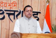 Photo of उत्तराखंड: सीएम धामी ने सहकार भारती के प्रशिक्षण वर्ग का किया उद्घाटन, ‘सहकार से समृद्धि’ पर दिया जोर