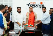 Photo of अंतरराज्यीय भ्रमण से युवाओं को मिलेगी नई दिशा, सीएम धामी ने हरियाणा जा रहे दल को किया प्रोत्साहित
