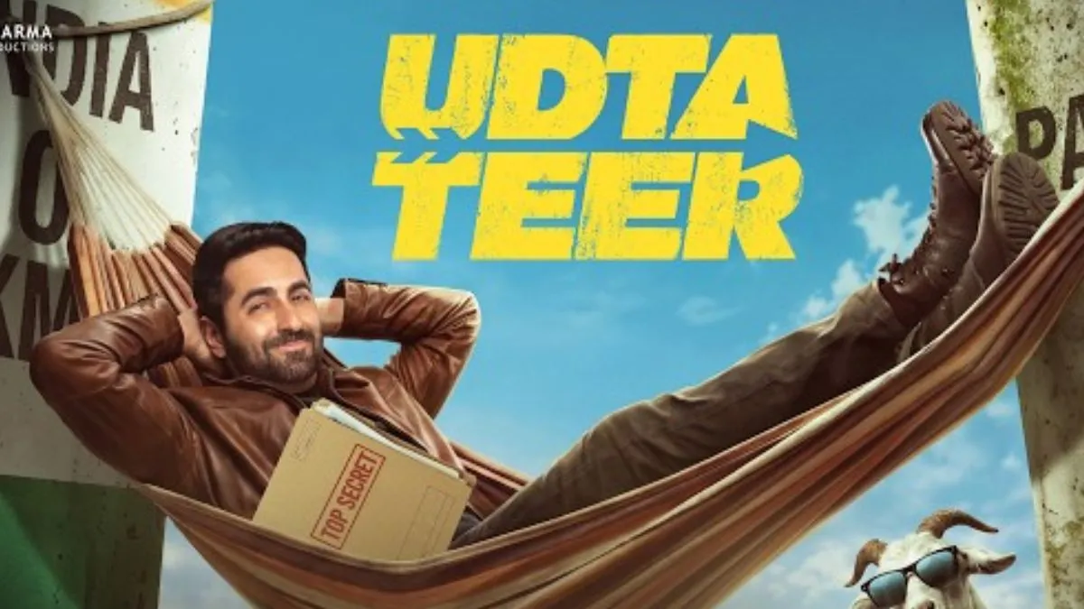 Photo of आयुष्मान खुराना और सारा अली खान की ‘उड़ता तीर’ की रिलीज डेट बदली, अब इस दिन सिनेमाघरों में देगी दस्तक