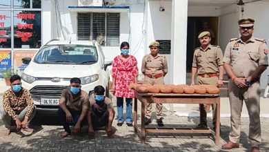 Photo of हरदोई में पुलिस का बड़ा एक्शन: लग्जरी कार में गांजे की तस्करी कर रही युवती समेत चार गिरफ्तार, 14 किलो अवैध गांजा बरामद