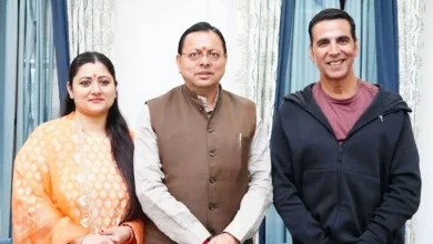 Photo of उत्तराखंड को प्रमुख फिल्म डेस्टिनेशन बनाने पर सीएम धामी और अक्षय कुमार की अहम चर्चा, मसूरी में चल रही है नई फिल्म की शूटिंग