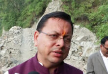 Photo of उत्तराखंड के मुख्यमंत्री पुष्कर धामी ने निर्माणाधीन अमृतपुर बाईपास सड़क का निरीक्षण किया