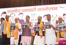 Photo of उत्तराखंड में व्यापारियों के लिए सीएम धामी ने की 8 बड़ी घोषणाएं, व्यापार सुगमता और आपदा राहत पर रहेगा विशेष जोर