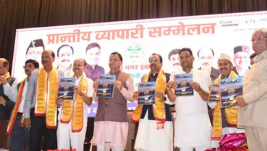 Photo of उत्तराखंड में व्यापारियों के लिए सीएम धामी ने की 8 बड़ी घोषणाएं, व्यापार सुगमता और आपदा राहत पर रहेगा विशेष जोर