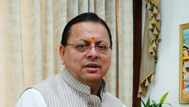 Photo of उत्तराखंड: सीएम धामी ने पुरोला में 217 करोड़ रुपये की विकास परियोजनाओं की दी सौगात, बर्नीगाड़ में नए डिग्री कॉलेज का उद्घाटन