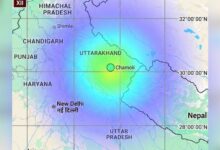 Photo of उत्तराखंड में 4.9 तीव्रता का भूकंप: दिल्ली-एनसीआर समेत पूरे उत्तर भारत में कांपी धरती, चमोली रहा केंद्र